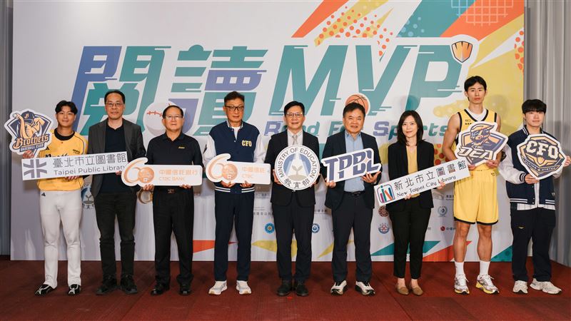 2026閱讀MVP！贈6,000張中信特攻門票