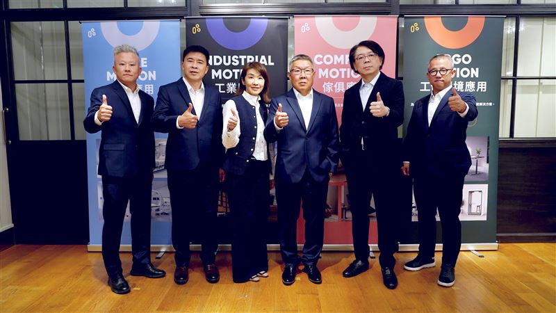 手握機器人題材！第一傳動168元登錄興櫃