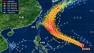 颱風假？薔琵路徑預測曝「不排除登陸」