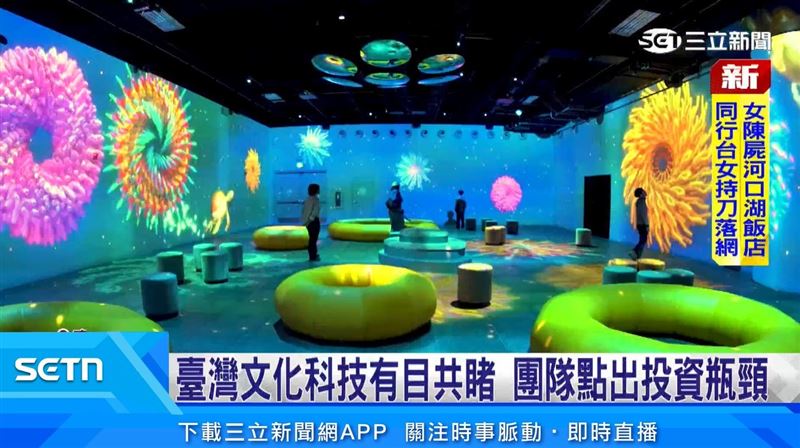 文策院辦商務領航系列講座 為產業找解方