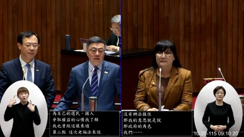 立委伍麗華就老福法修法質詢行政院長卓榮泰(圖/翻攝畫面)