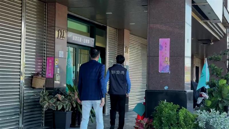 台東農路弊案重大進展　前縣長被檢調帶回