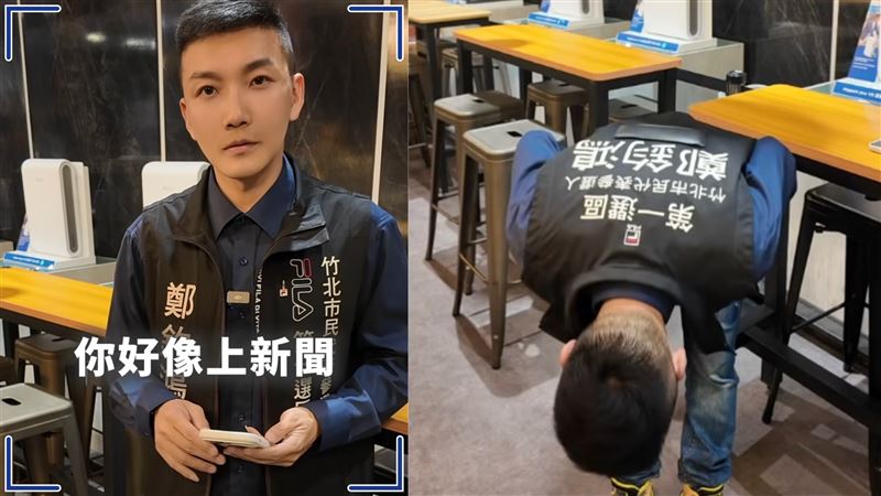 藍營候選人拈香簽到貼「搶救」惹怒喪家