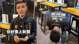 藍營候選人拈香簽到貼「搶救」惹怒喪家