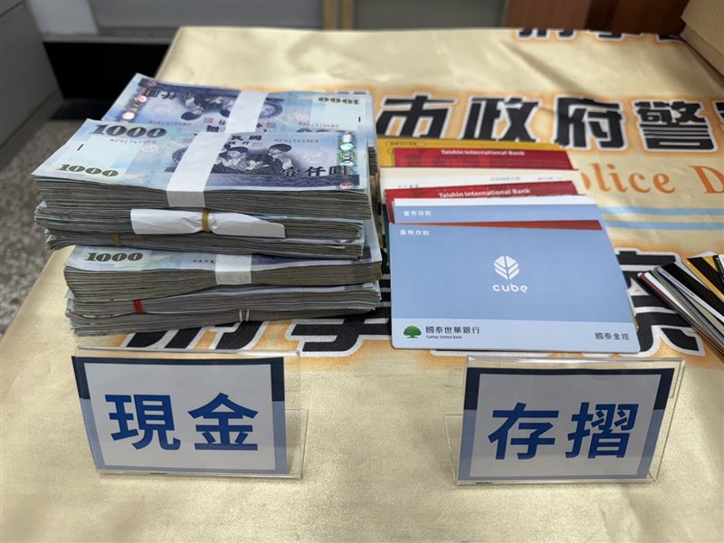 檢警調查,劉男旗下洗錢集團粗估經手金額超過新台幣10億元。(圖/翻攝畫面)