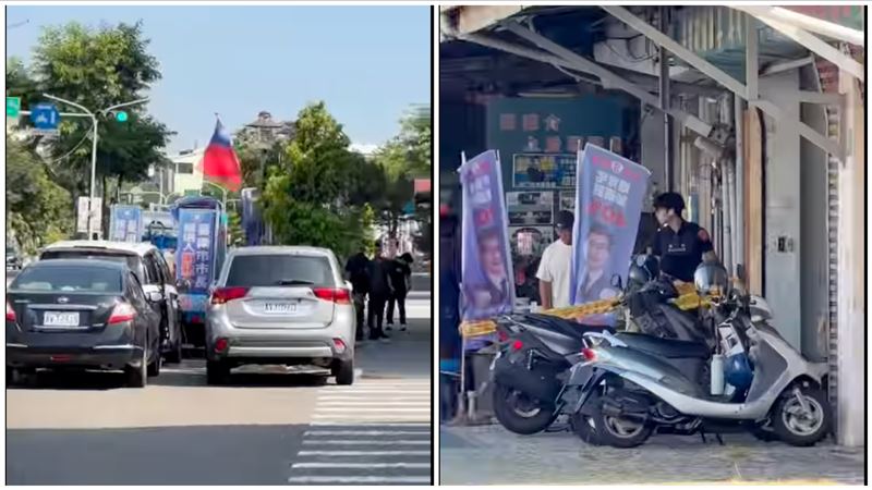 新／謝龍介議員服務處拉封鎖線　真相曝光