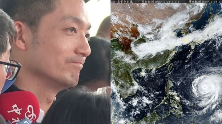 薔琵颱風週五放颱風假？蔣萬安說話了