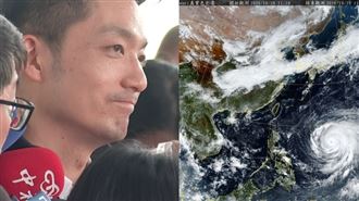 薔琵颱風週五放颱風假？蔣萬安說話了