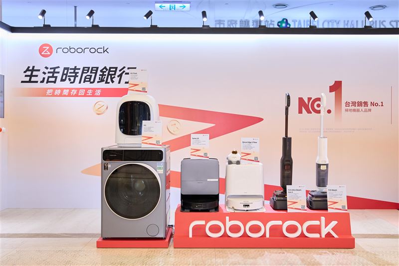 Roborock石頭科技於10/19-10/26百貨周年慶期間推出「生活時間銀行」主題快閃店。(圖/品牌業者提供)
