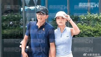 楊冪前夫剛分手又有新歡　甜牽小20歲女模