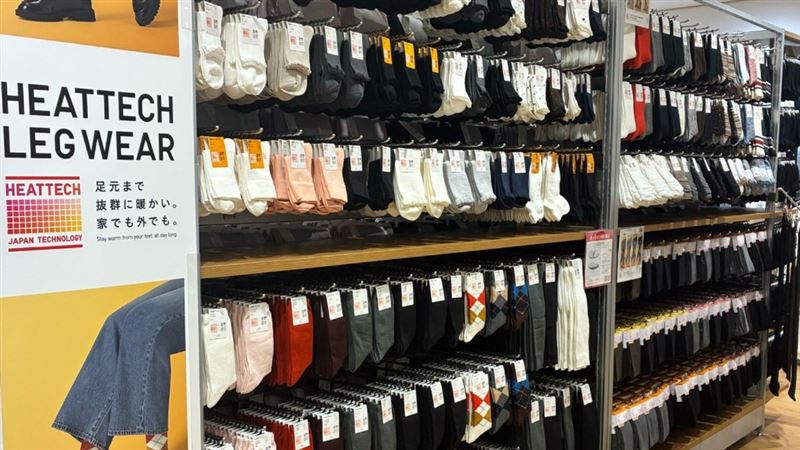 UNIQLO宣布自11月10日起針對部分秋冬商品與服務進行價格調整,整體銷售價格平均調漲約4%。(圖/翻攝自UNIQLO X)