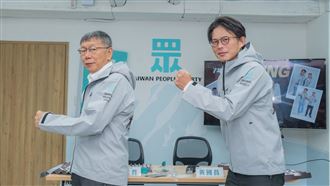 台北市不再藍大於綠！白支持度慘況曝僅4%