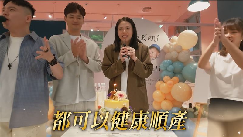 百萬YTR喜公布寶寶性別　親友激動落淚