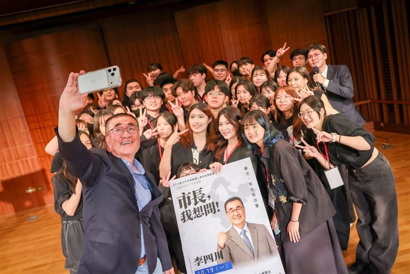 李四川出席淡大青年論壇，擘劃淡海科學城