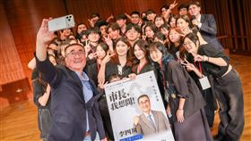 李四川出席淡大青年論壇　擘劃淡海科學城