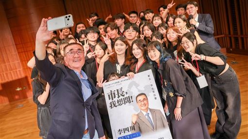 李四川出席淡大青年論壇　擘劃淡海科學城