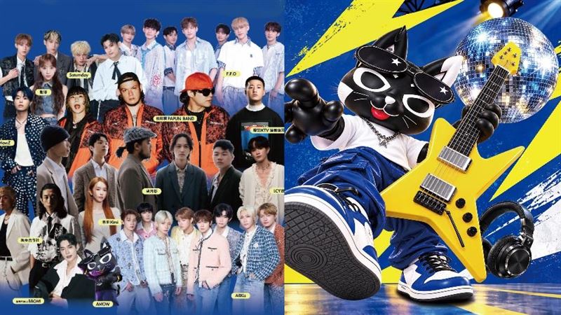 韓男神DJ空降信義區！夯樂團周六免費輪尬