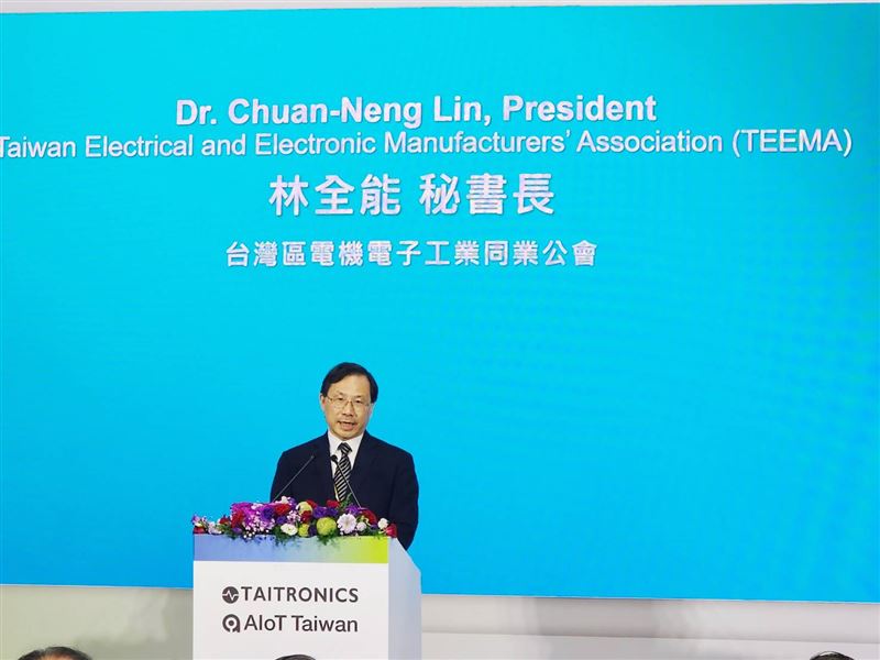 台北國際電子展登場,貿協祕書長王熙蒙指出AI價值在於解決工廠現實問題,結合半導體與系統整合優勢,聯手TPCA Show擴大產業鏈效益。(圖/外貿協會提供)