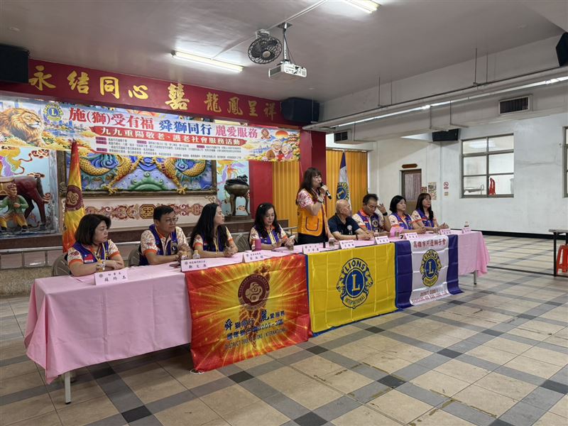 延續20年的大愛:高雄河邊獅子會重陽敬老 攜手企業為社區注入暖流。(圖/主辦單位提供)