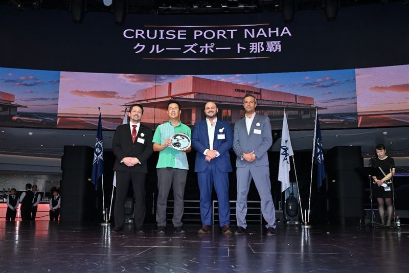 MSC地中海郵輪與合作夥伴在沖繩那霸港舉行新郵輪碼頭航廈動工儀式。（圖／地中海郵輪提供）