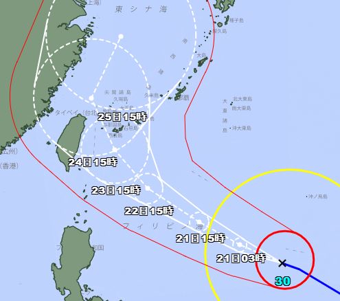 日本氣象廳預測薔琵走向。(圖/取自日本氣象廳)