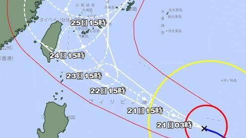 台灣閃過？日本氣象廳：薔琵可能北轉日本