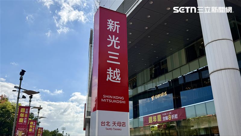 新光三越台北天母店週年慶10月22日開跑，業績目標3.9億。(圖／記者賴俊佑攝影）