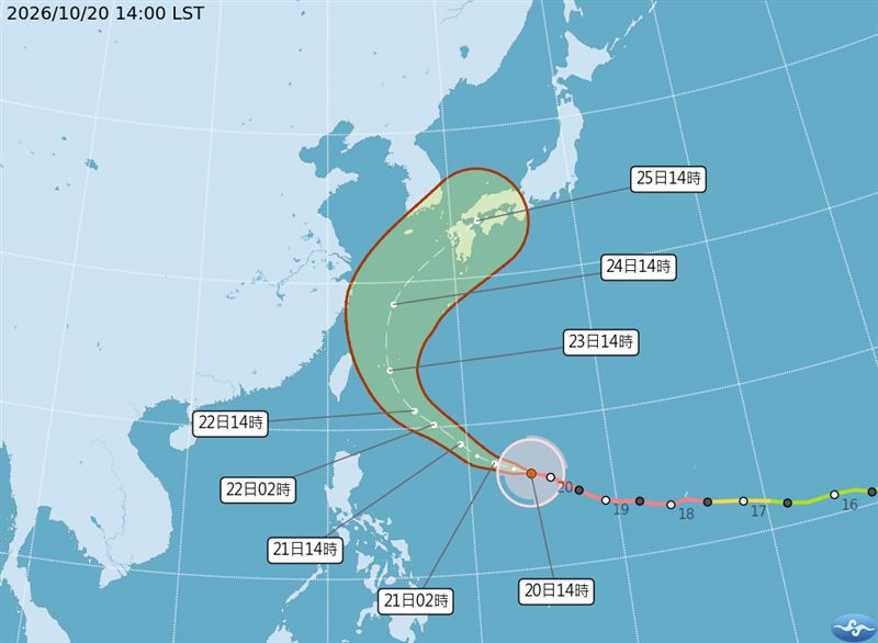 氣象署最新薔琵颱風路徑預測圖。(圖/翻攝自中央氣象署官網)