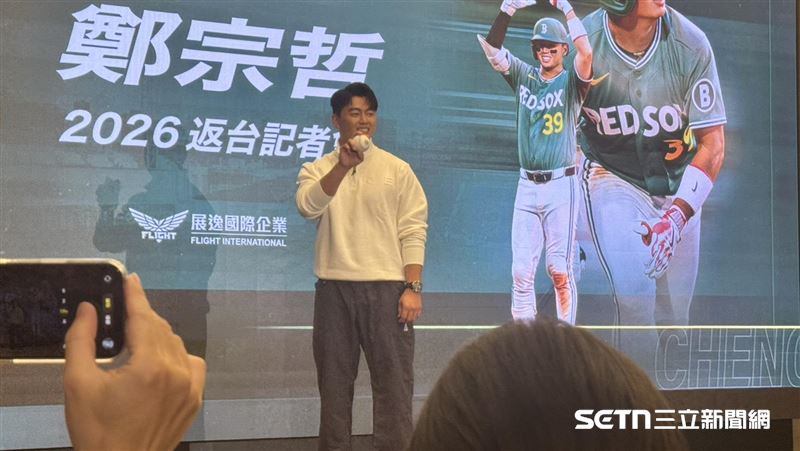 鄭宗哲憶轉戰紅襪登大聯盟　一度激動落淚