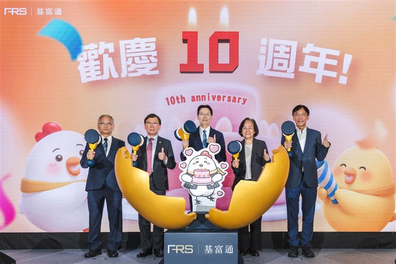 基富通迎來營運10週年,總客戶數達40萬人且基金存量突破3,000億元。此次跨界攜手華南銀行推出「好好安養信託」,以基金免贖回直撥信託與線上簽約等機制,搶攻全齡資產防護商機。(圖/基富通提供)