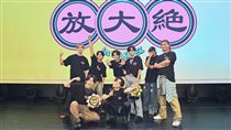 男團來台謝「中國台北」惹議　緊急道歉了