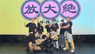 男團來台謝「中國台北」惹議　緊急道歉了