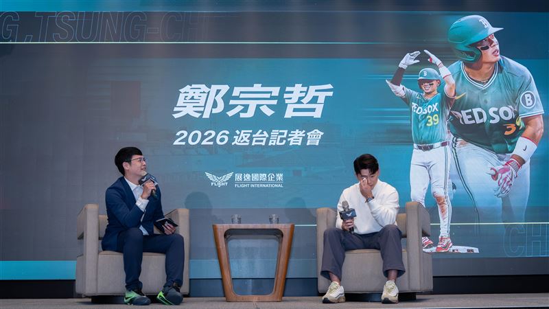 鄭宗哲憶轉戰紅襪登大聯盟　一度激動落淚