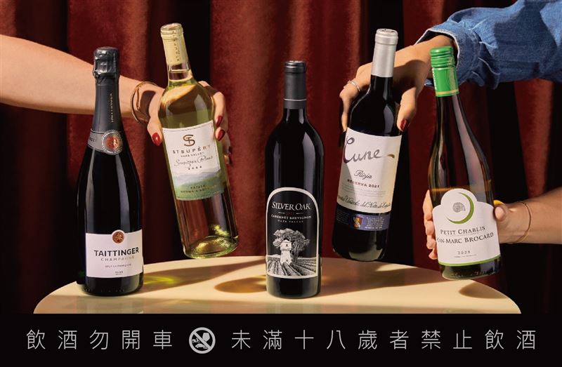達美至臻商務艙更新酒單,並加入頂級納帕美國酒款。(圖/達美航空提供)