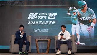 賽季全靠自己和隊友溝通　鄭宗哲分享收穫