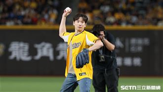 王冠閎登大巨蛋開球　坦言緊張到像要出戰
