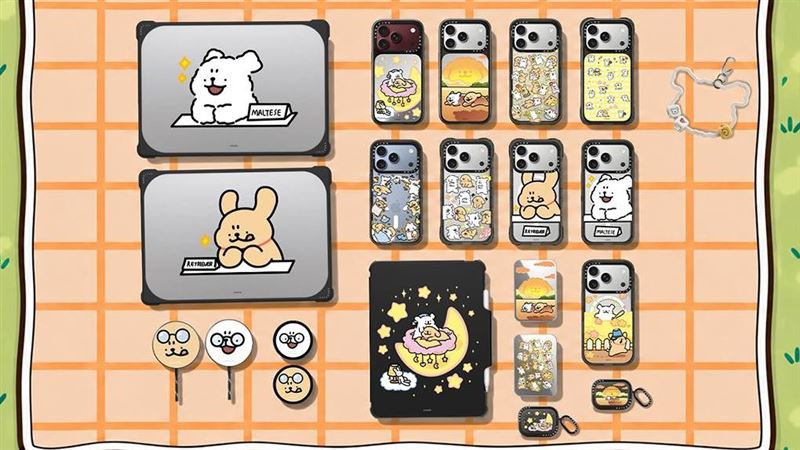 換季穿搭更新！CASETiFY線條小狗必須買
