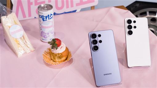 Galaxy S26 Ultra最高回饋超過NT$19,000。（圖／台灣三星提供） 