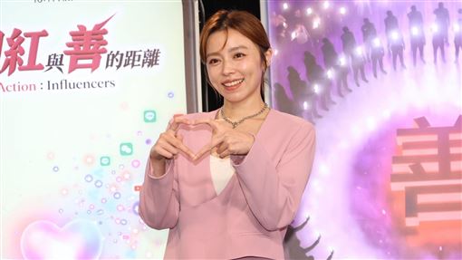 王瞳還清艾成500萬債務　親曝餐廳現況