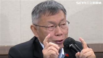 被問李文宗兄妹背信罪認罪　柯文哲回應曝