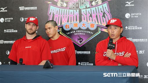 龍隊3：0大優勢！　葉君璋直呼真的沒想過