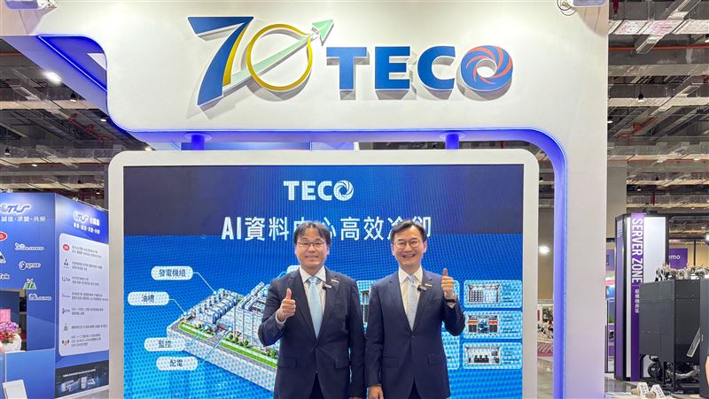 搶攻AI散熱商機！東元商用營收比重拚6成