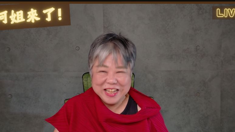 黃光芹直播再談北市選戰。(圖/翻攝自X平台 @阿姐來了)