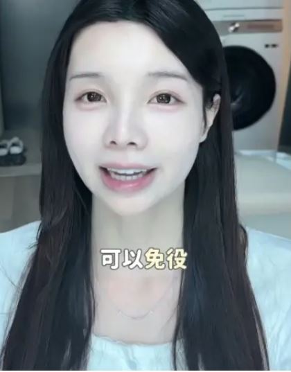 愛里表示，有粉絲好奇詢問，男性如果在服兵役前接受性別置換手術，是否就能免除兵役。(圖／翻攝自IG）
