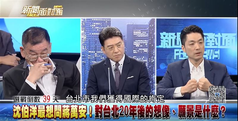台北市長蔣萬安昨(20)日晚間接受年代新聞台《新聞面對面》主持人謝震武專訪。(圖/翻攝自Youtube)