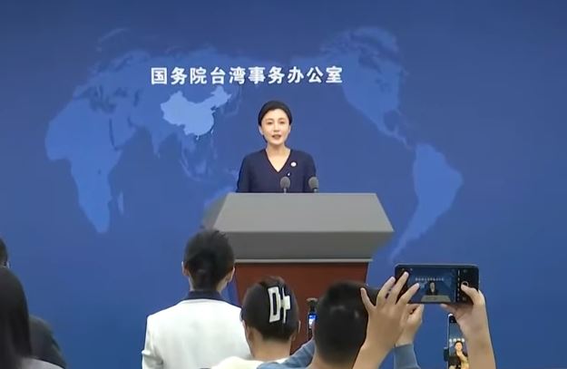 中國國台辦發言人張晗(圖/翻攝畫面)