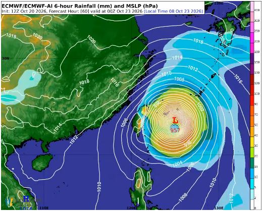 薔琵颱風暴風圈可能在週五掃過北北基宜等地。(圖/翻攝自天氣風險)