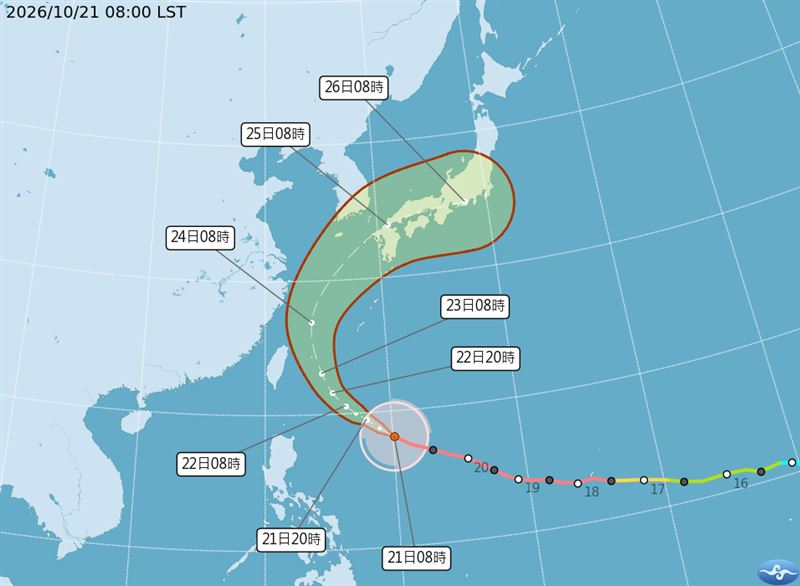 薔琵颱風將在週五、週六接近台灣。(圖/氣象署)