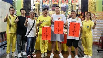 護國宮太子聖誕人潮旺！梁皇寶懺結合公益