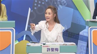 網紅教授取精影片傳小三　許聖梅爆氣開轟